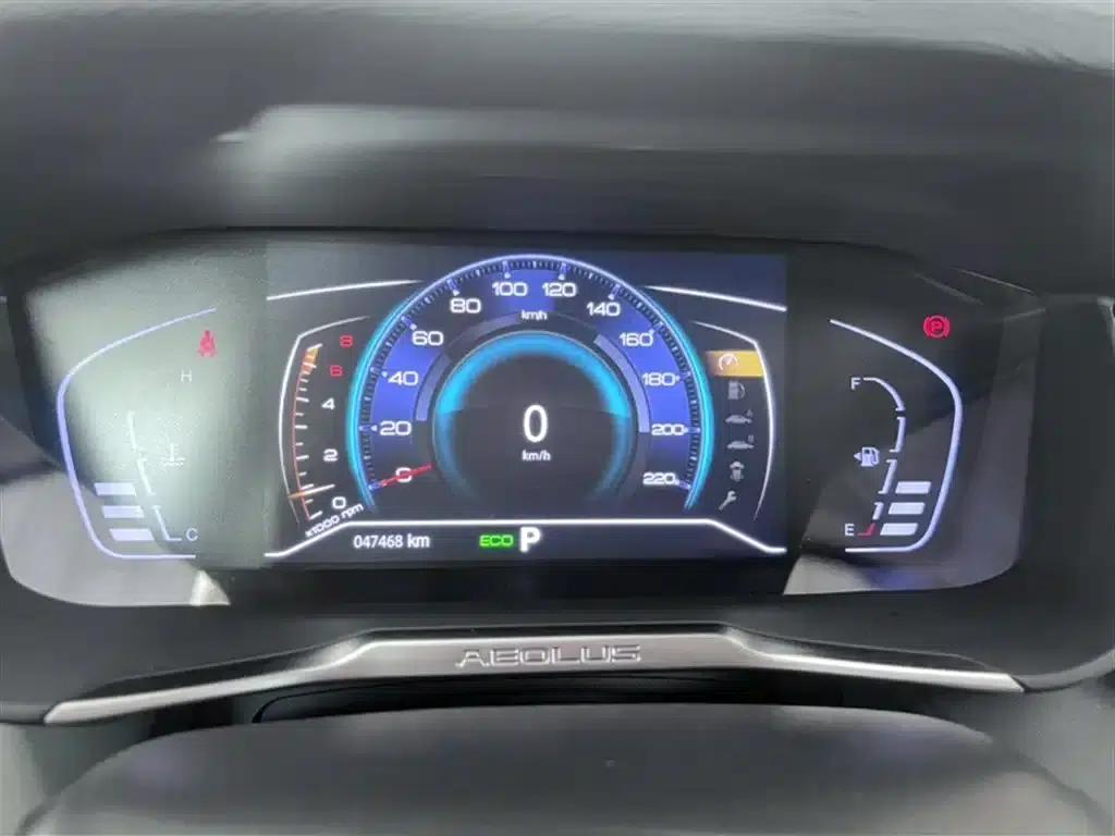 Aeolus Yixuan 2020 230T Automatic Dazzling Edition — миниатюра 4