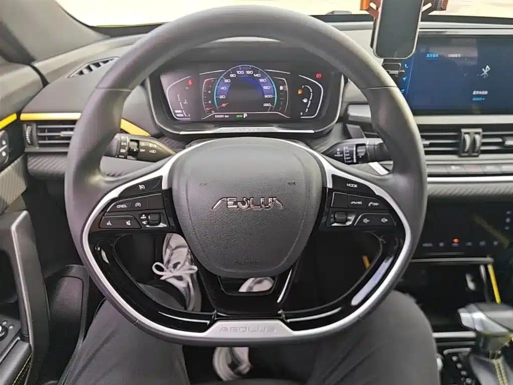Aeolus Yixuan 2021 230T Automatic Hunter Edition — миниатюра 11