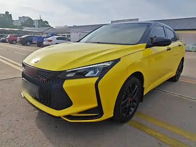 Aeolus Yixuan 2021 230T Automatic Hunter Edition