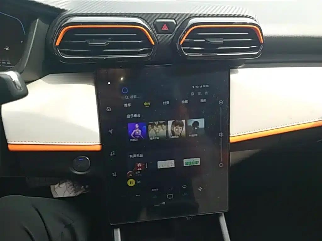 2023 Aeolus Yixuan Mach Edition 1.5L Automatic Wind Chaser — миниатюра 13