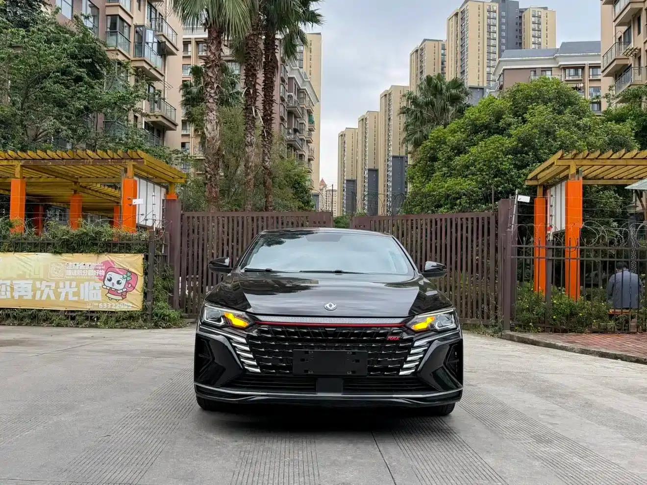 Aeolus Aeolus MAX 2022 1.5T Super Stylish Dad Edition — миниатюра 2