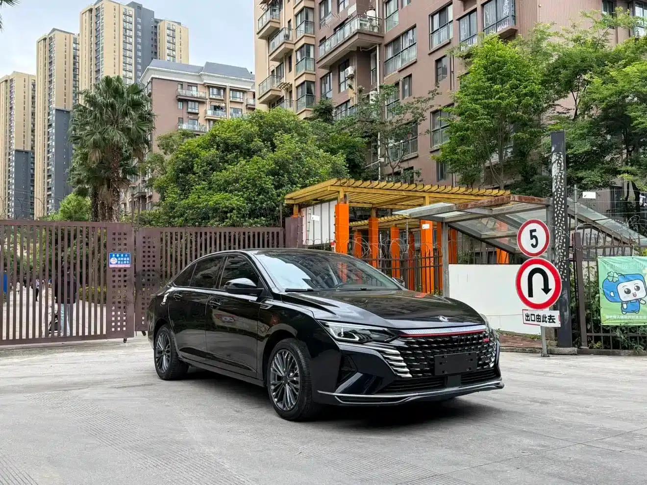 Aeolus Aeolus MAX 2022 1.5T Super Stylish Dad Edition — миниатюра 6