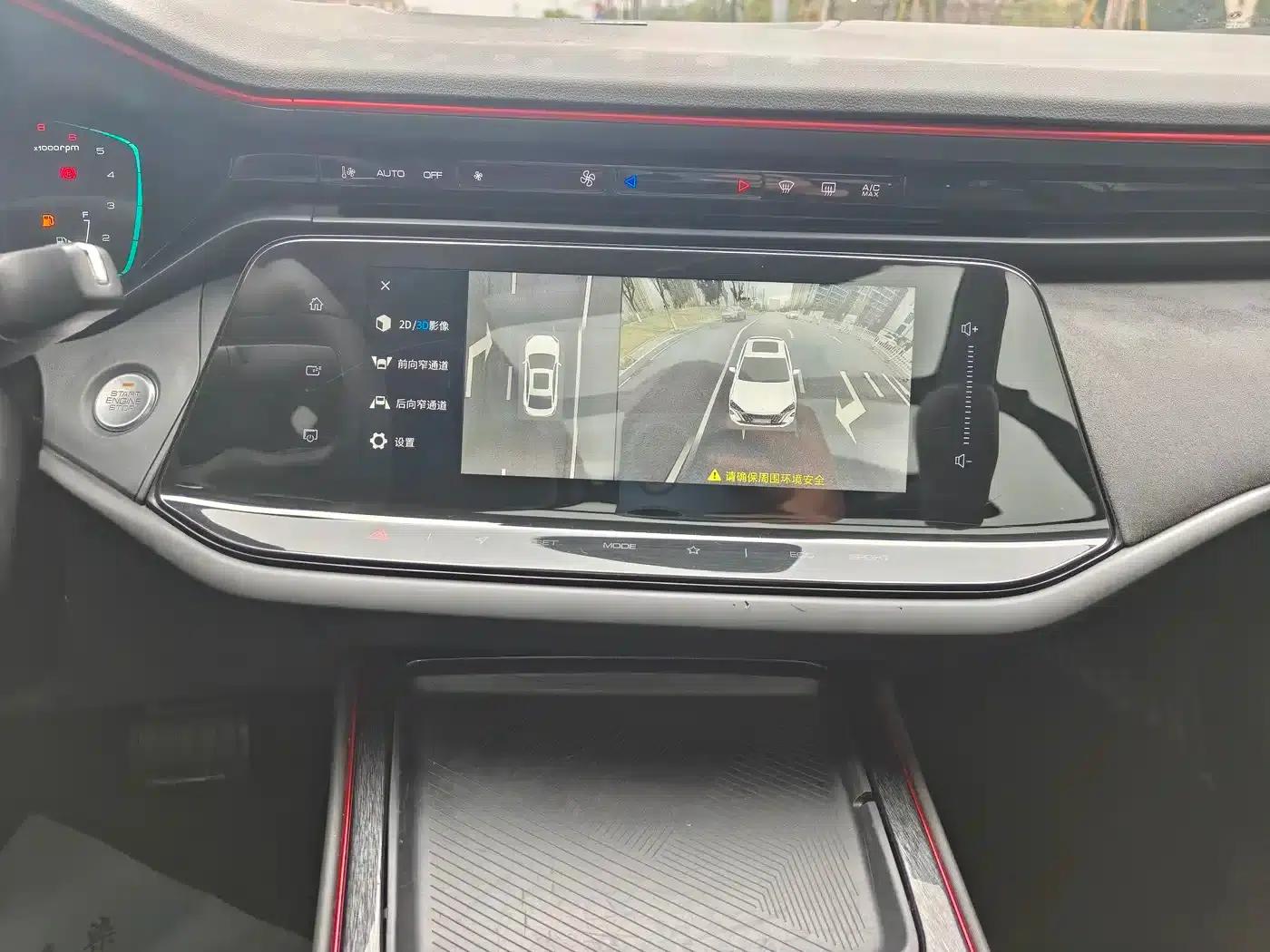 Aeolus Aeolus MAX 2021 1.5T Dark Night Edition — миниатюра 10