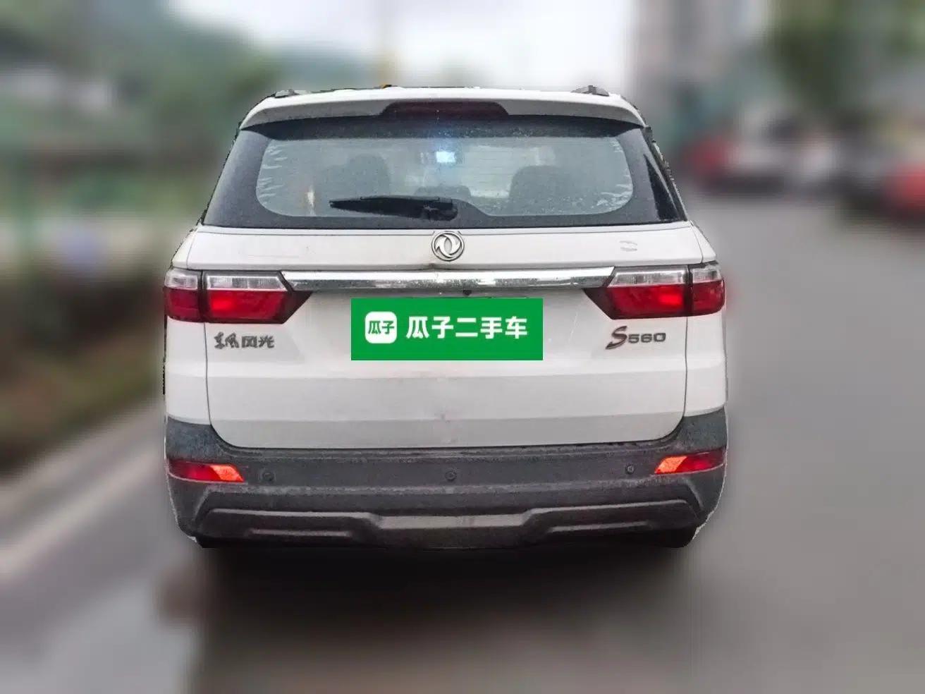 Dongfeng Fengon S560 2018 1.8L Manual Comfort 7-Seater — миниатюра 5