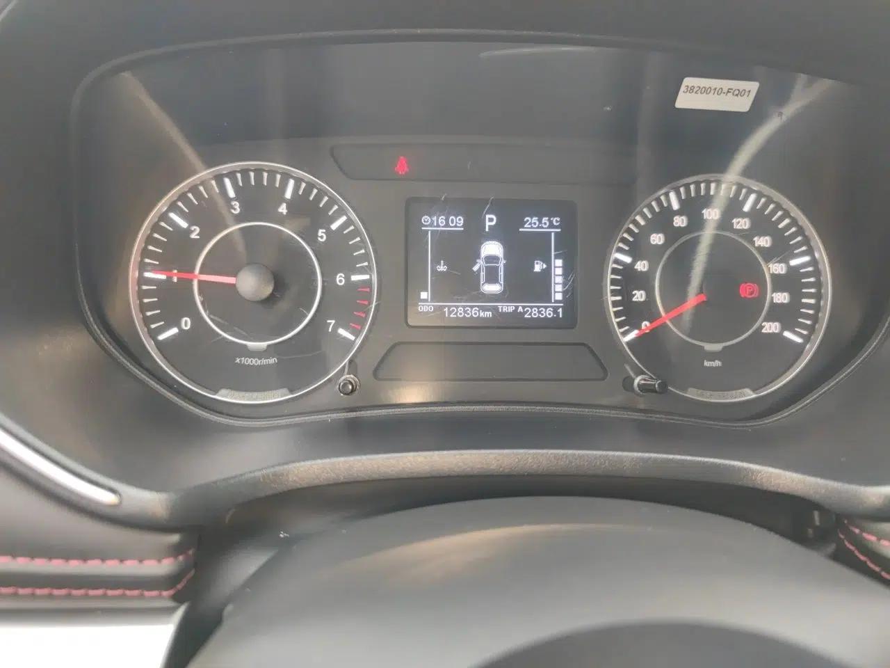 Dongfeng Fengon 500 2022 1.5L CVT Enjoyment Version — миниатюра 11