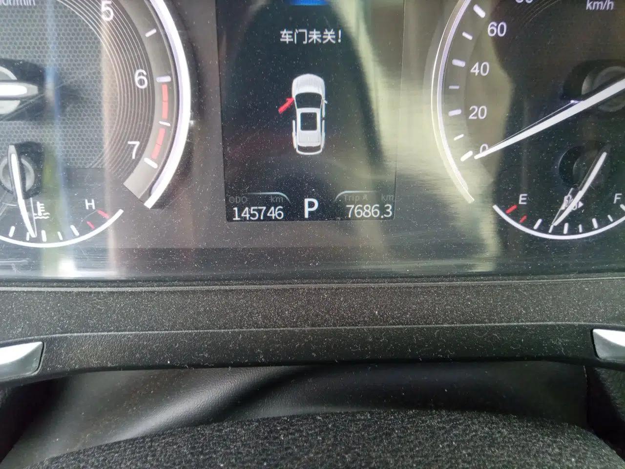 Dongfeng Fengon ix5 2019 220T CVT Zhiyue Trim China V Emission Standard — миниатюра 13