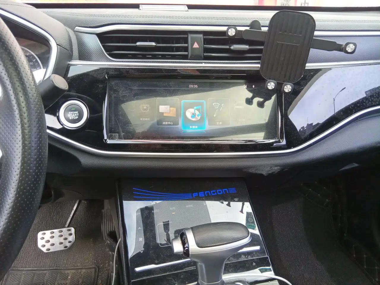 Dongfeng Fengon ix5 2019 220T CVT Zhiyue Trim China V Emission Standard — миниатюра 14