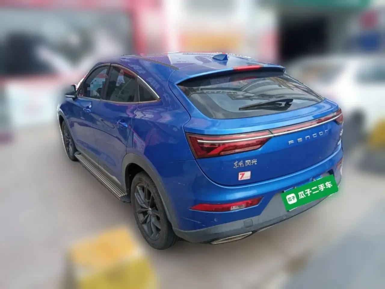 Dongfeng Fengon ix5 2019 220T CVT Zhiyue Trim China V Emission Standard — миниатюра 4