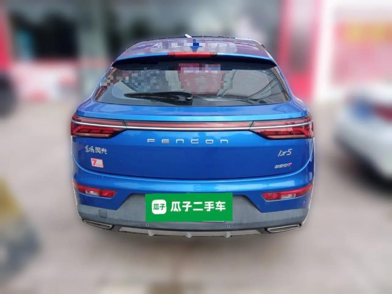 Dongfeng Fengon ix5 2019 220T CVT Zhiyue Trim China V Emission Standard — миниатюра 5