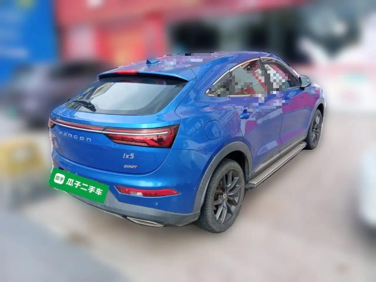 Dongfeng Fengon ix5 2019 220T CVT Zhiyue Trim China V Emission Standard — миниатюра 6