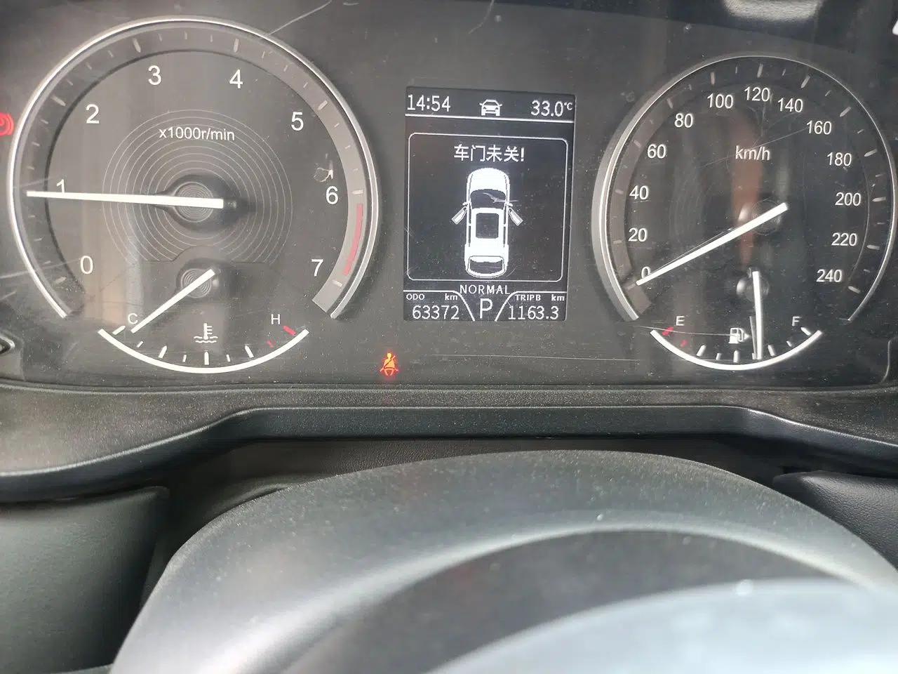 Dongfeng Fengon 580Pro 2020 280TGDI CVT Yuling Edition — миниатюра 13