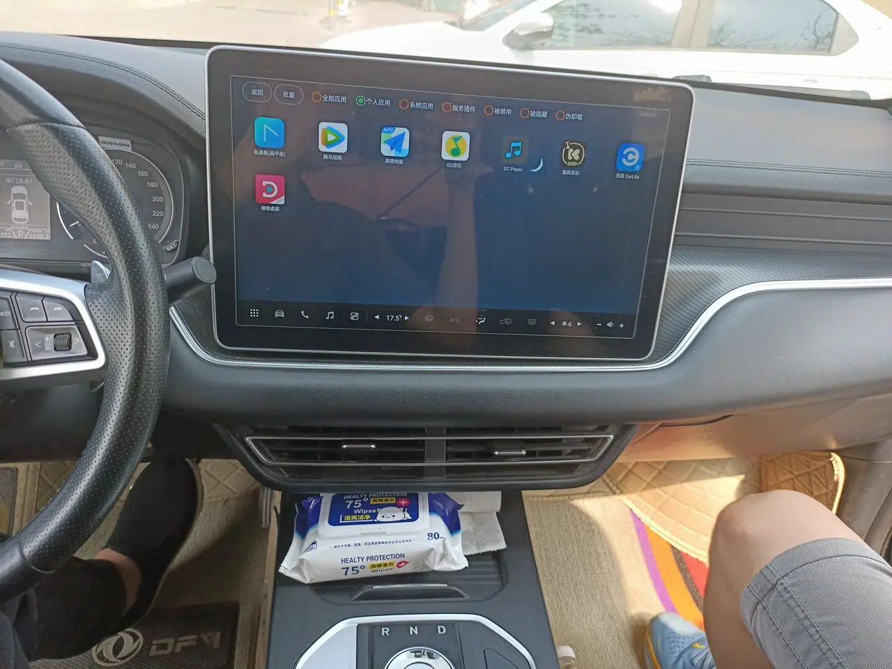 Dongfeng Fengon 580Pro 2020 280TGDI CVT Yuling Edition — миниатюра 14