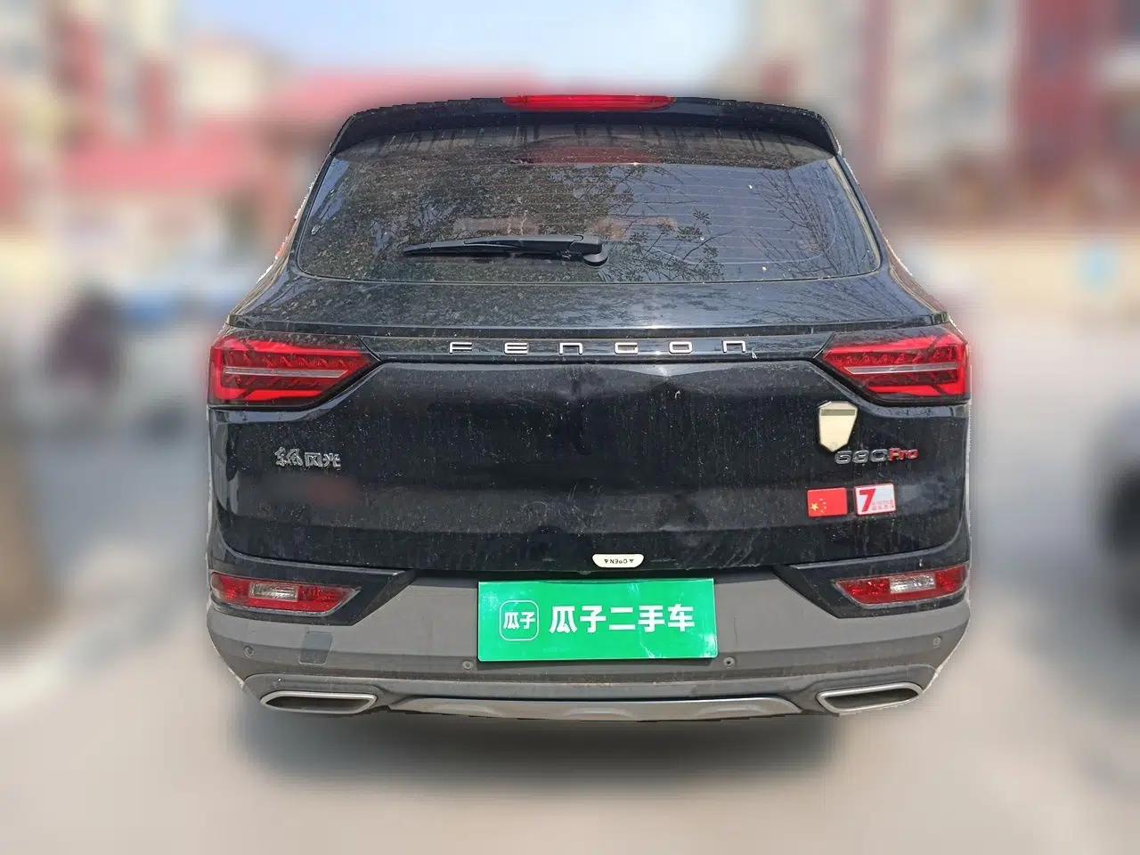 Dongfeng Fengon 580Pro 2020 280TGDI CVT Yuling Edition — миниатюра 5