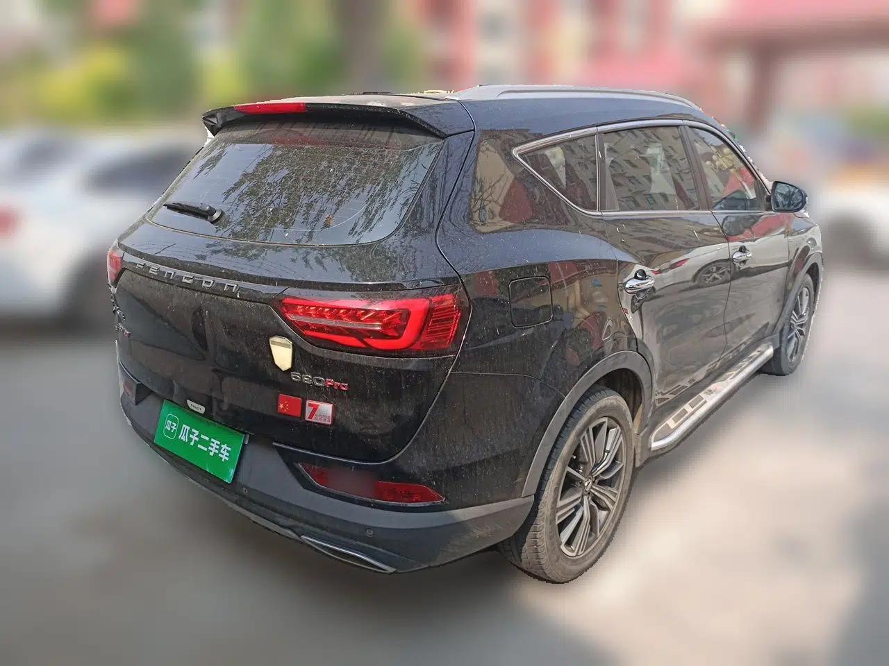 Dongfeng Fengon 580Pro 2020 280TGDI CVT Yuling Edition — миниатюра 6