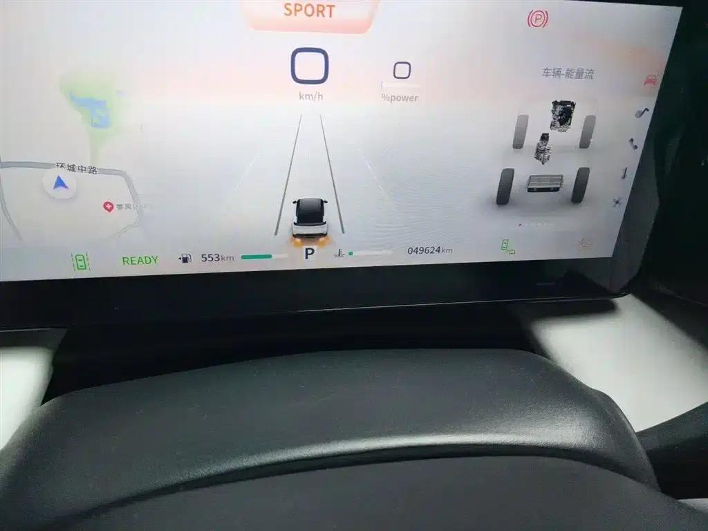 Haohan 2023 DH-i 1.5T Premium Edition — миниатюра 9