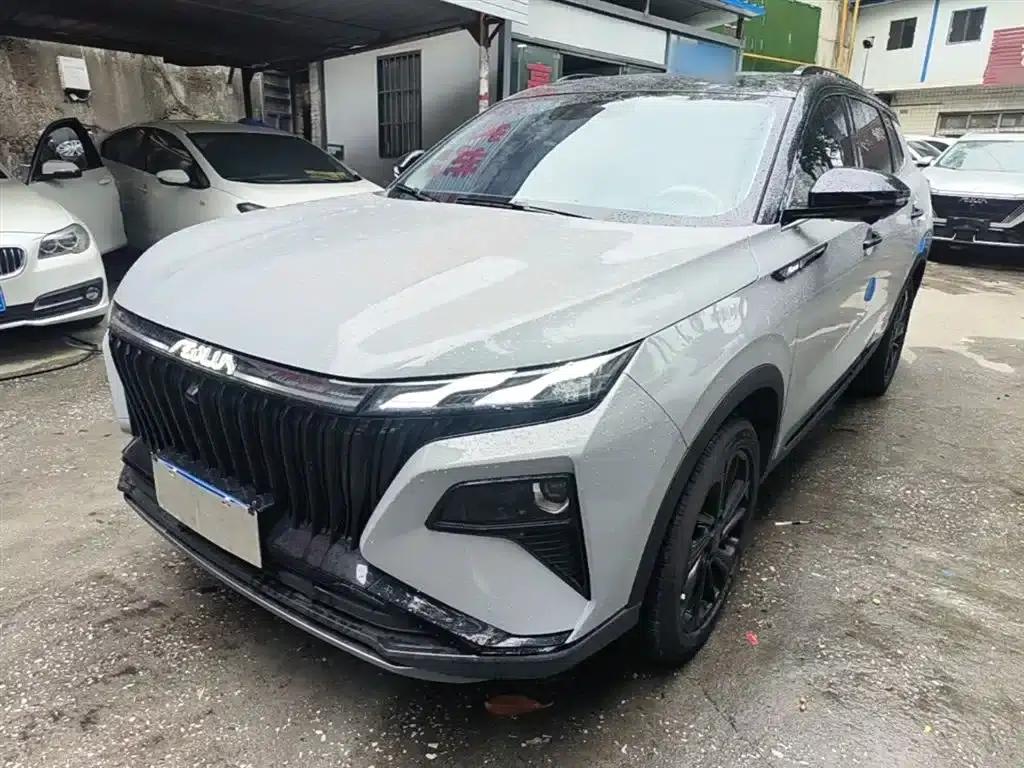 Haoji 2022 Mach Power 1.5T Daring Edition · Joy — миниатюра 1