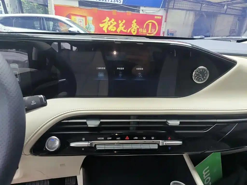 Haoji 2022 Mach Power 1.5T Daring Edition · Joy — миниатюра 13