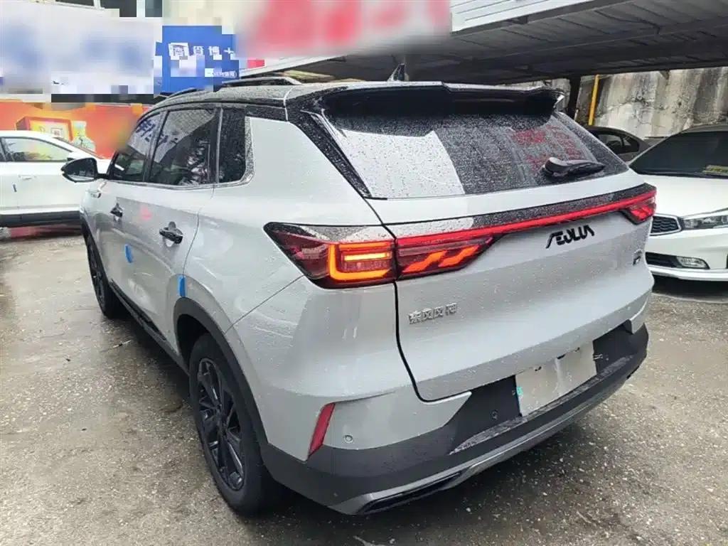 Haoji 2022 Mach Power 1.5T Daring Edition · Joy — миниатюра 5