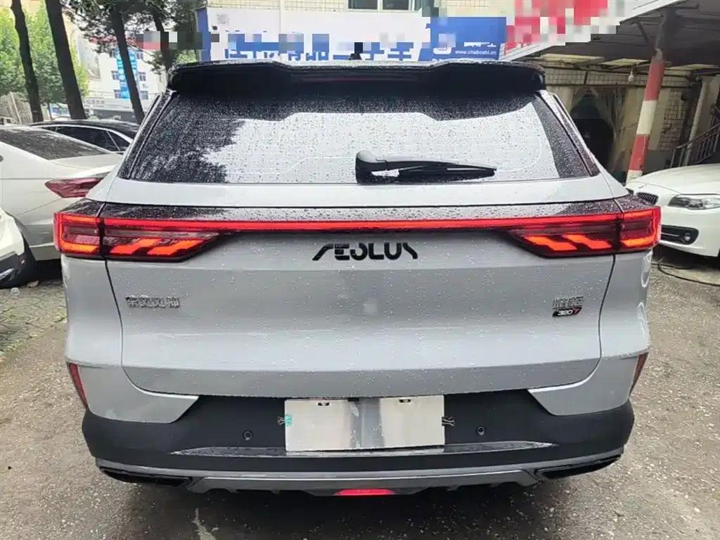 Haoji 2022 Mach Power 1.5T Daring Edition · Joy — миниатюра 6