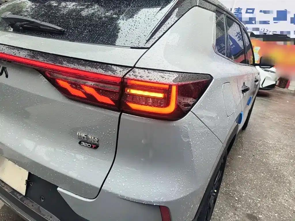 Haoji 2022 Mach Power 1.5T Daring Edition · Joy — миниатюра 8
