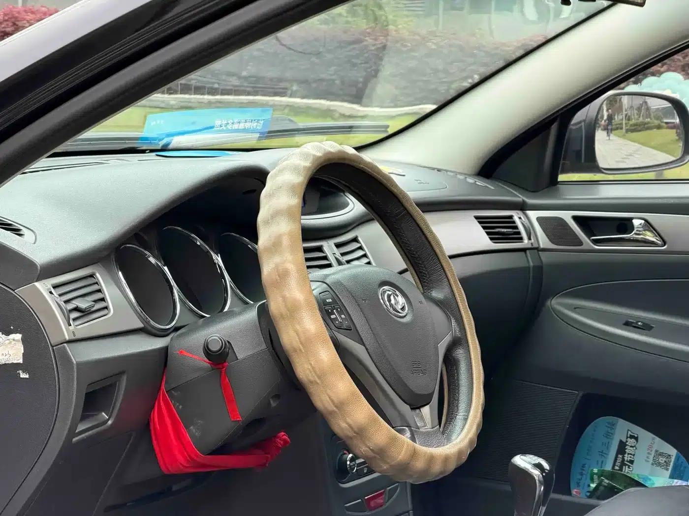 Dongfeng Fengshen S30 2011 Model 1.6L Manual Premium Edition — миниатюра 13