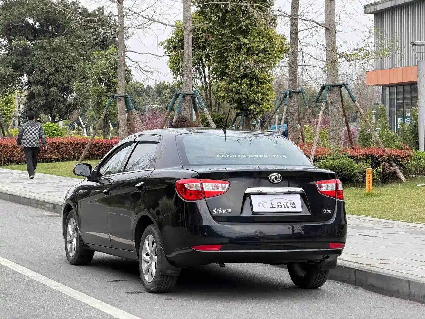 Dongfeng Fengshen S30 2011 Model 1.6L Manual Premium Edition — миниатюра 4