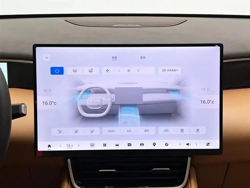 Dongfeng Fengshen L8 2025 Model 185KM Dream Edition — миниатюра 23