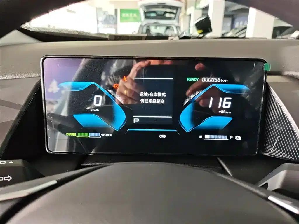 SKY EV01 2025 530km AIR Elite Edition — миниатюра 12