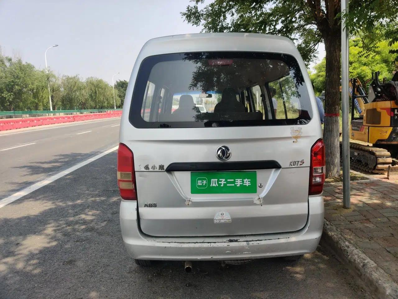 Dongfeng Xiaokang K07S 2016 1.0L Practical Version AF11-05 — миниатюра 5
