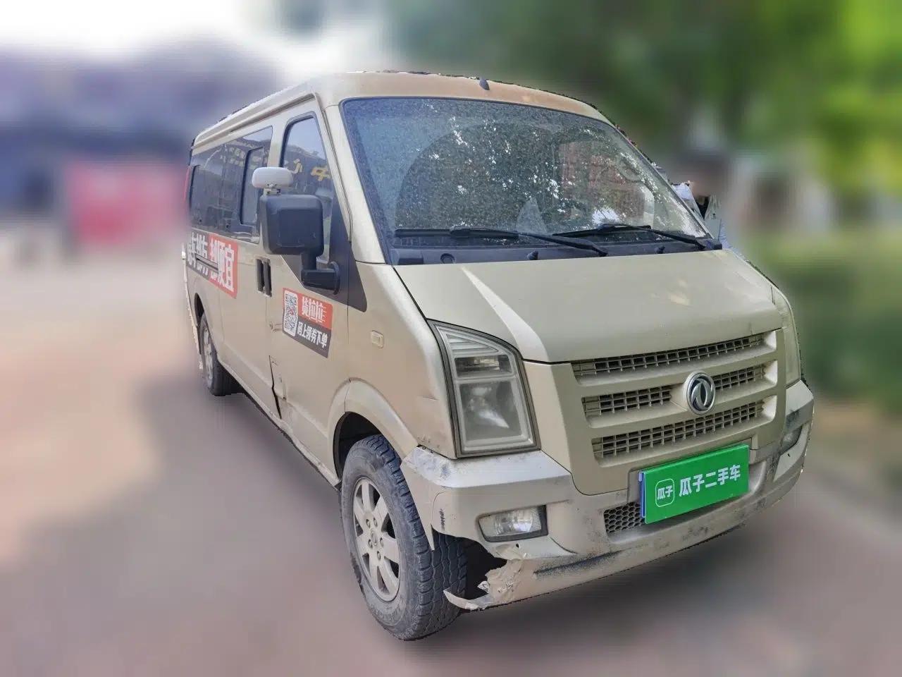 Dongfeng Xiaokang C37 2015 1.5L Standard II DK15-06 — миниатюра 3