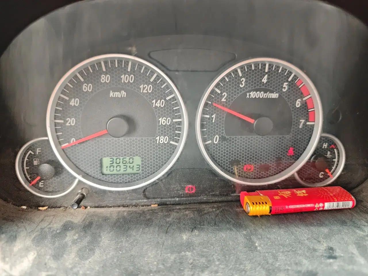 Dongfeng Xiaokang C36 2015 1.5L Standard Version II DK15-06 — миниатюра 12