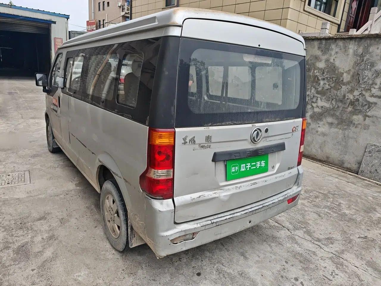 Dongfeng Xiaokang C36 2015 1.5L Standard Version II DK15-06 — миниатюра 4