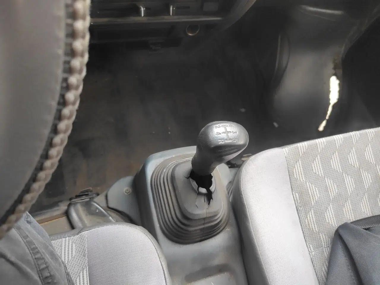 Dongfeng Xiaokang K17 2009 1.0L Base Version AF10-06 — миниатюра 15