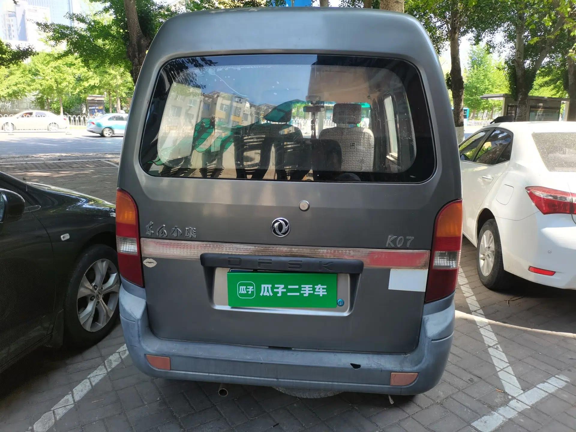 Dongfeng Xiaokang K07 2006 1.0L Base Version AF10-06 — миниатюра 5