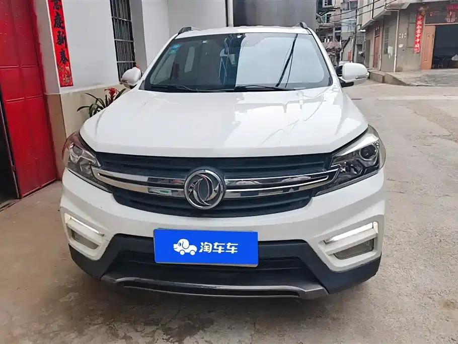 Fengguang S560 2018 Model 1.8L CVT Elite 5-Seater — миниатюра 2