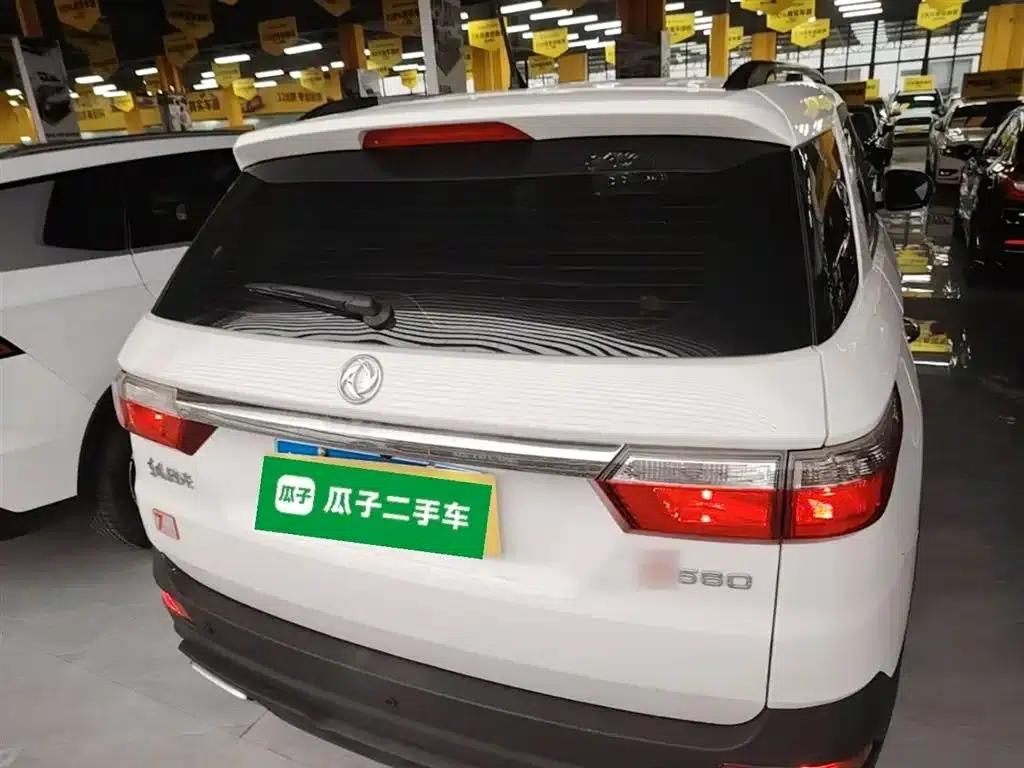 Fengguang S560 2021 2.0L CVT Elite — миниатюра 6
