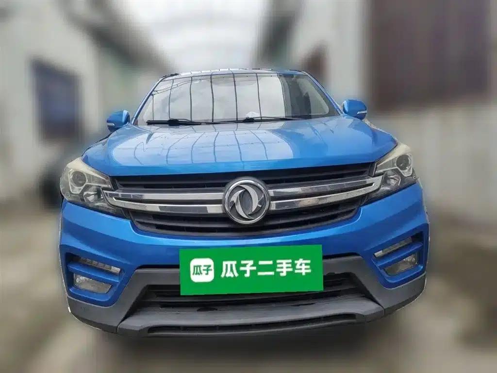 Fengguang S560 2018 Model 1.8L CVT Elite 7-Seater — миниатюра 3