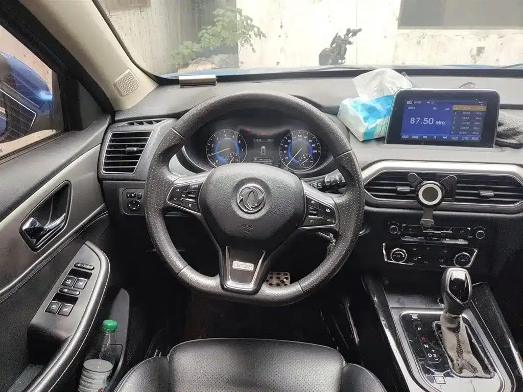 Fengguang S560 2018 Model 1.8L CVT Elite 7-Seater — миниатюра 7