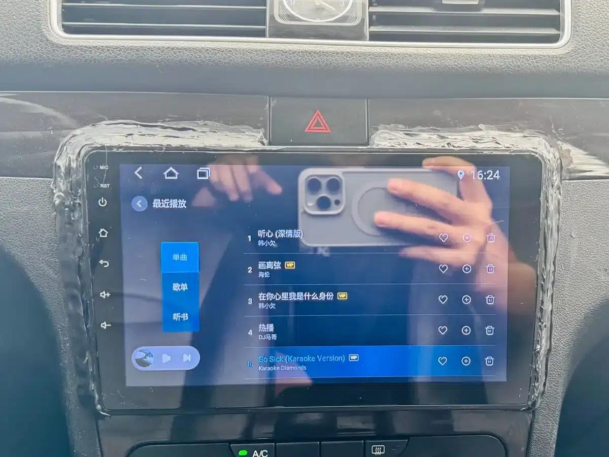Fengguang 360 2015 Model 1.5L Manual Comfort 7-Seater National IV Emission Standard — миниатюра 17