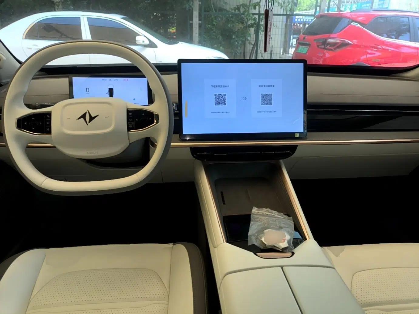 Dongfeng eπ eπ007 2024 620 Pro Version — миниатюра 13