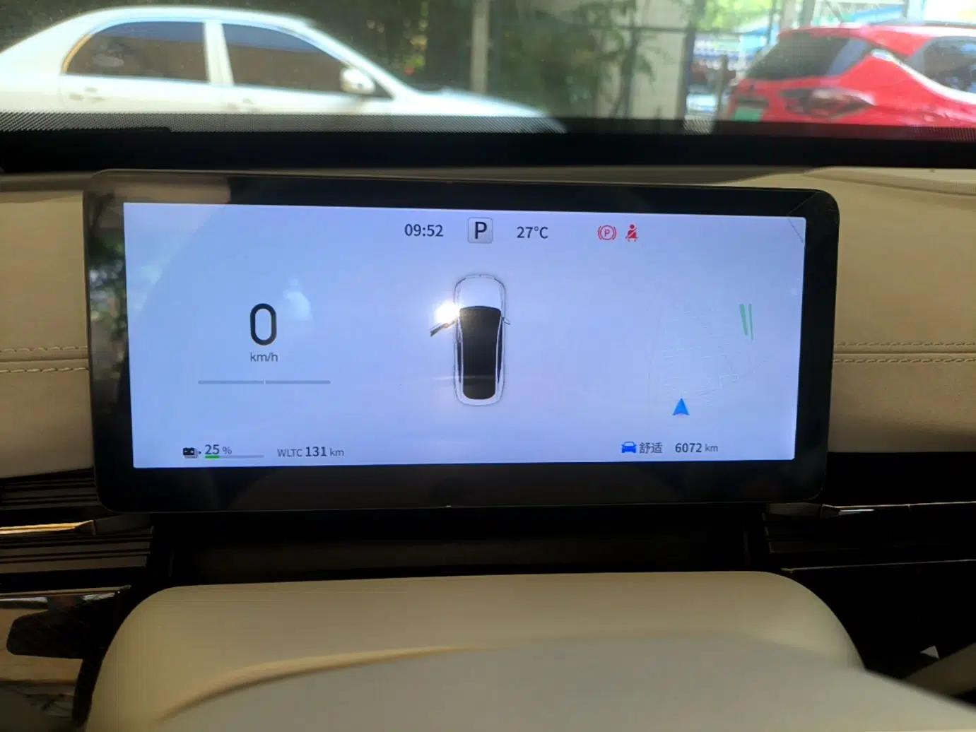 Dongfeng eπ eπ007 2024 620 Pro Version — миниатюра 15