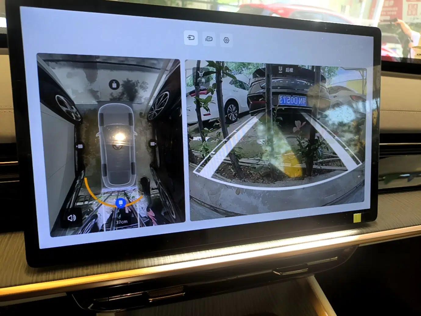 Dongfeng eπ eπ007 2024 620 Pro Version — миниатюра 16