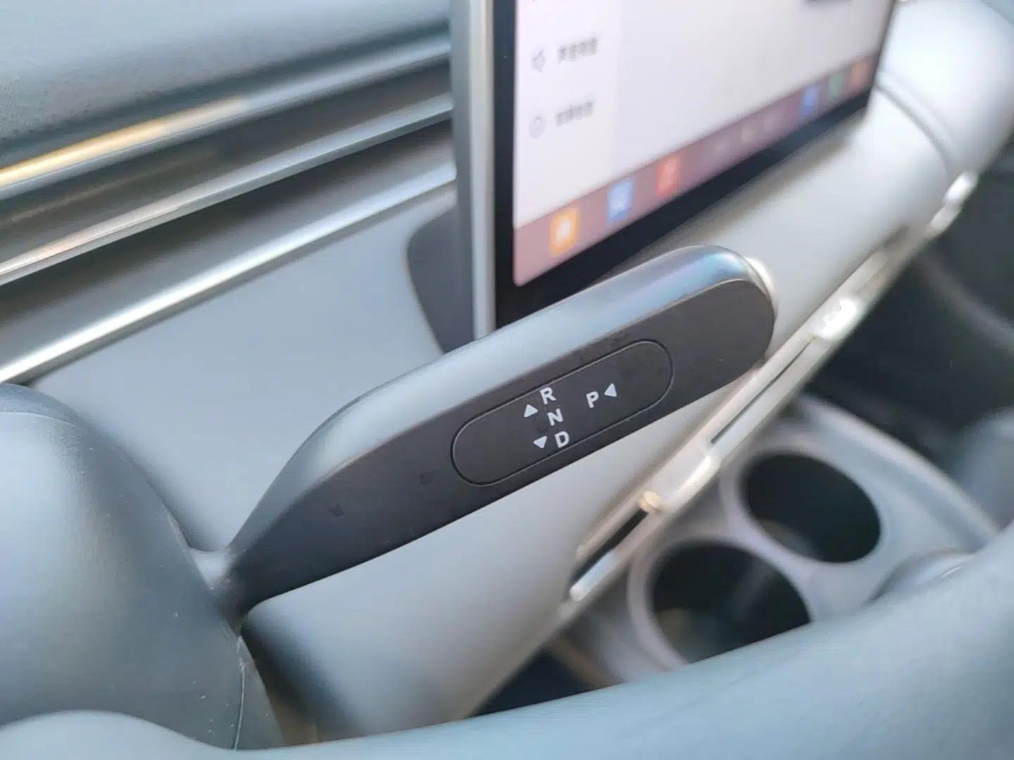 Dongfeng NAMMI 01 2024 330 Air — миниатюра 16
