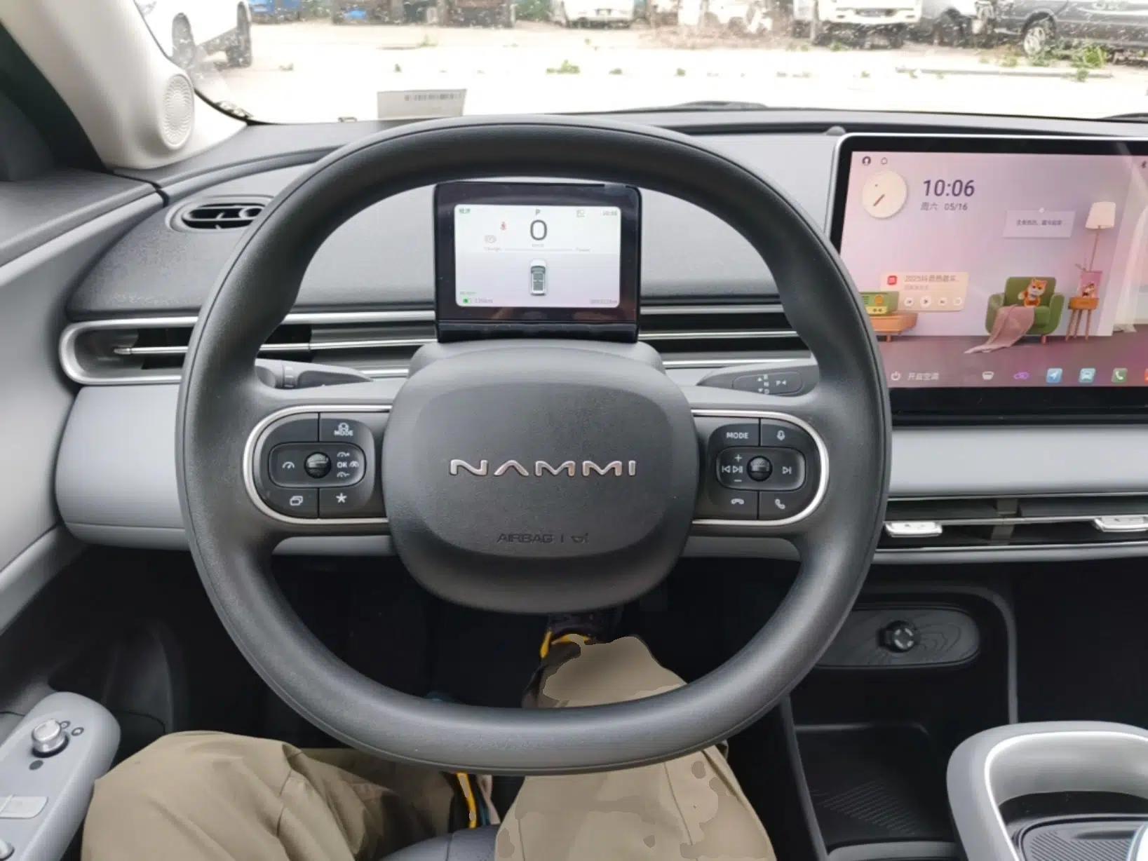 Dongfeng NAMMI 01 2026 Model Beloved Edition 330 Pro — миниатюра 14