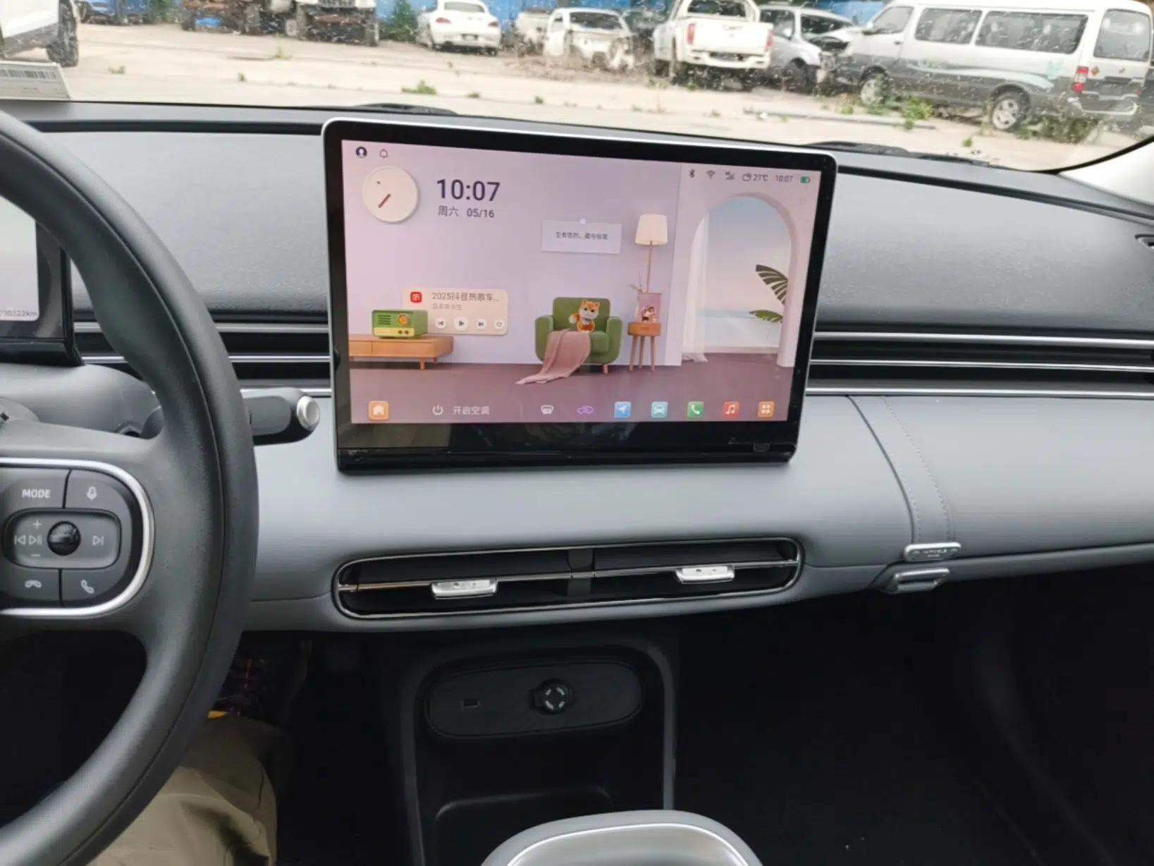 Dongfeng NAMMI 01 2026 Model Beloved Edition 330 Pro — миниатюра 16