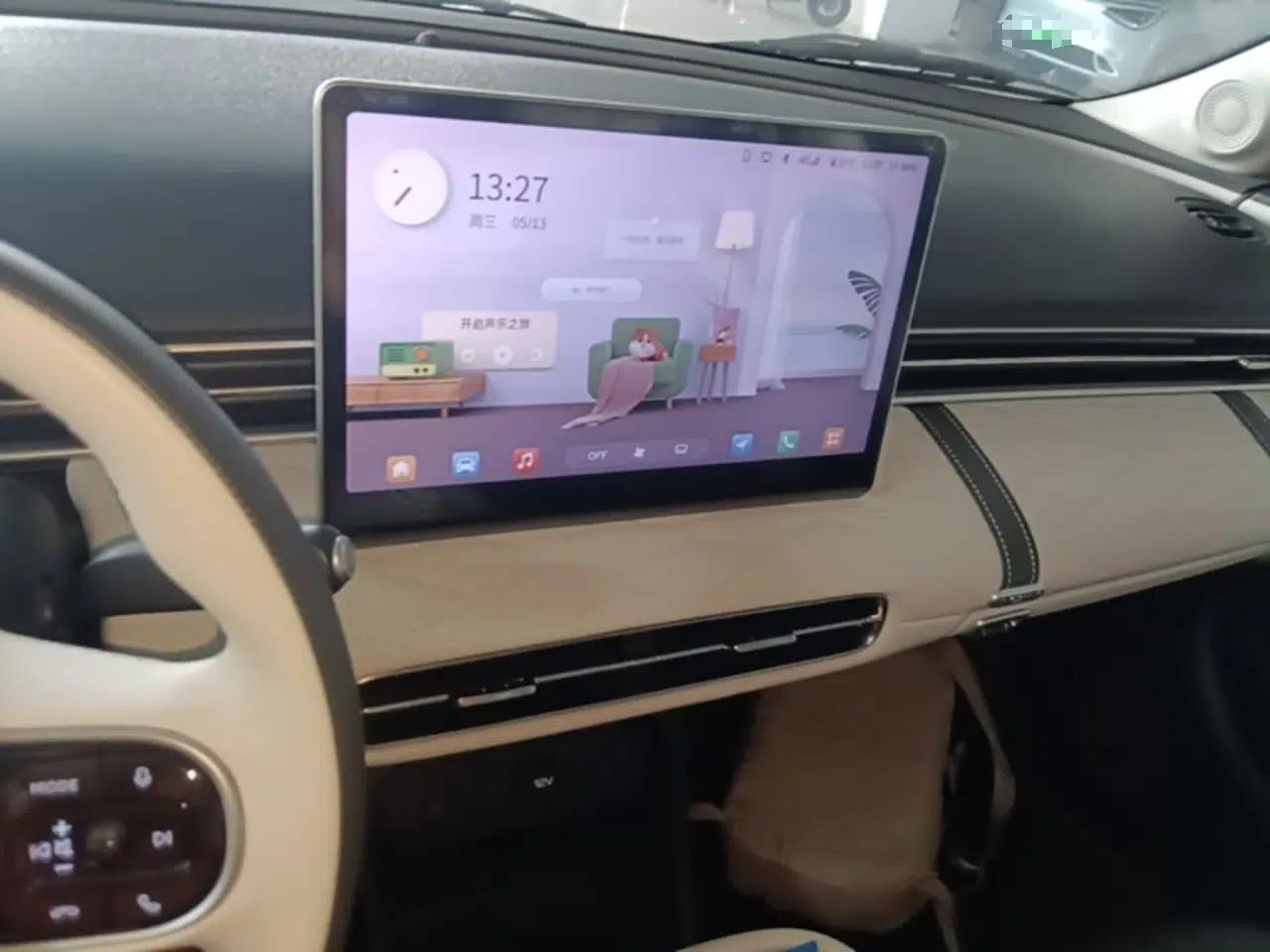 Dongfeng NAMMI 01 2024 430 Max Smart+ — миниатюра 16