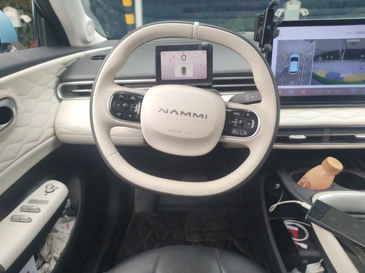 Dongfeng NAMMI 01 2024 330 Plus Smart+ — миниатюра 11