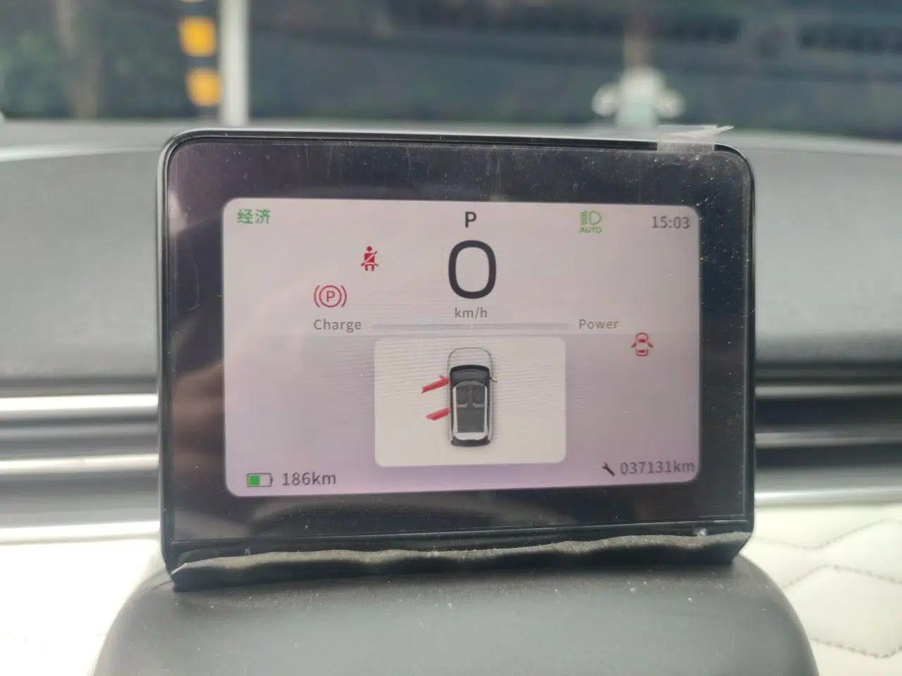 Dongfeng NAMMI 01 2024 330 Plus Smart+ — миниатюра 12