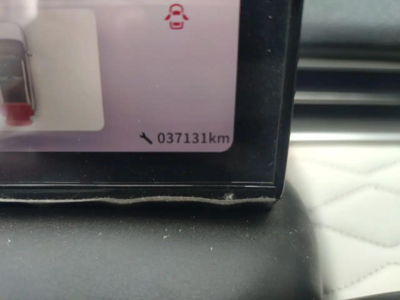 Dongfeng NAMMI 01 2024 330 Plus Smart+ — миниатюра 13