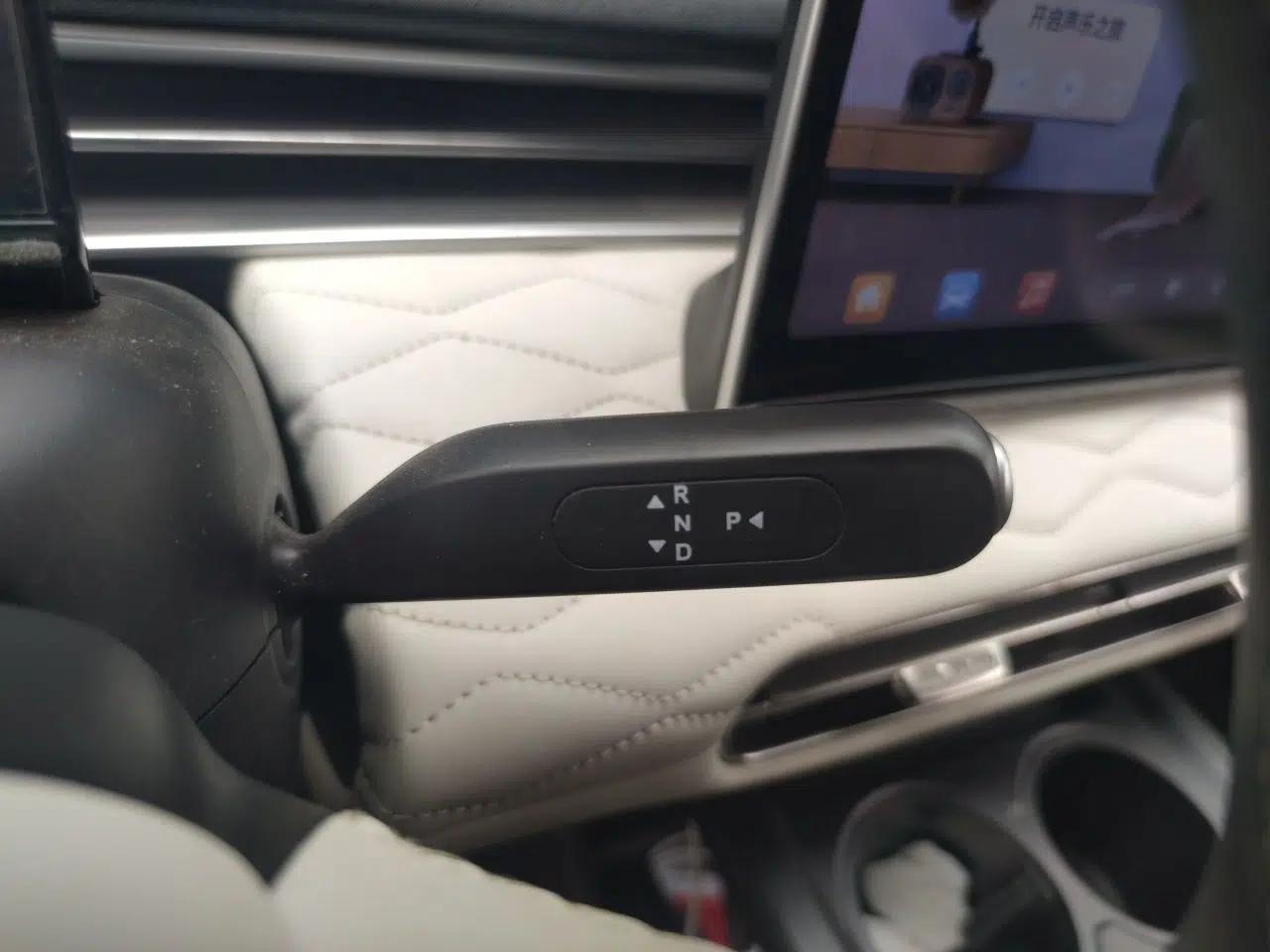 Dongfeng NAMMI 01 2024 330 Plus Smart+ — миниатюра 15
